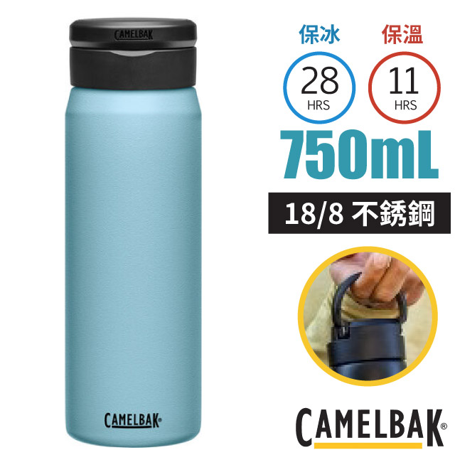 【美國 CAMELBAK】Fit Cap 18/8不鏽鋼完美不鏽鋼保溫瓶750ml/CB2897401075 灰藍✿30E010